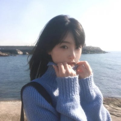 彩绿